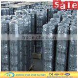 High End Hot Dipped Galvanized Cattle Mesh Fence With Reasonable Price in Store