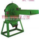 9FC 500 DISK MILL thumbnail-1