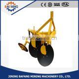 3 Discs Agricultural Tubular Disc Plough thumbnail-4