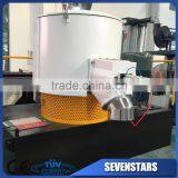 Plastic Hot Mixer thumbnail-1