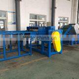 2014 New Type Plastic Sheet Shredder thumbnail-1