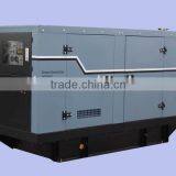 Silent Generator Set thumbnail-1