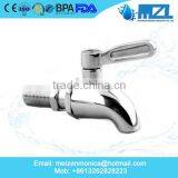 Hotel or Restaurant Large Use Beverage Dispenser Spigot thumbnail-2