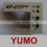AF-COPY PLC Copy Module