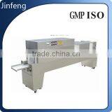 China GMP Standard Automatic Drying Bottle Sterilization Machine for Glass and Plastic Bottle in Cosmetic Industry thumbnail-2