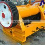 Rock Ore /Mineral Ore Fine Jaw Crusher Pex250x1200 thumbnail-3