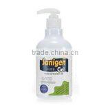 [World Chem Co] Alcohol Hand Sanitizer thumbnail-3
