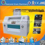 Turnkey Corn Flour Machine thumbnail-1