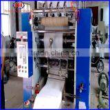 Paper Towel Making Machine thumbnail-4