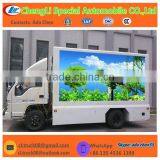 JAC Truck Advertisement LED Display With 2 Sides Lifting P10 or P6 Screen thumbnail-1