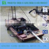 200cbm Small Sand Discharge Dredger thumbnail-1
