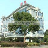 Zhejiang Huasheng Warp Knitting New Materials Co., Ltd. company overview - view 1 thumbnail