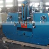 blade cold rolling mill