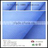 China Tnt ss Non Woven Fabric Used in Surgical Clothes, Baby Diapers, Adult Diapers, Maternal Mat and so on thumbnail-4