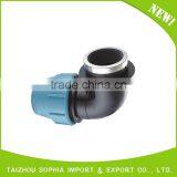 Manufacturer Free Samples pp Compression Fittings Pipe Fitting End Cap/Vegetable Irrigation pp Compression Fittings Plug thumbnail-5