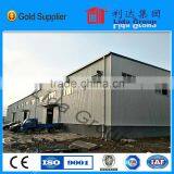 Portable Large Span Prefabricated Warehouse thumbnail-1