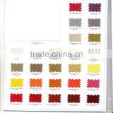 Audu Wholesale Fabric thumbnail-1