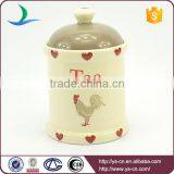 2015 Ceramic Cock Decal Tea Jars ,Storage Jars Factory thumbnail-4