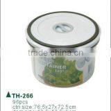 promotion high quality plastic airtight food container(TH266)