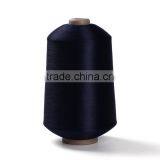 China Wholesale Different Color High Elastic Nylon Yarn for Socks 70/2 thumbnail-3