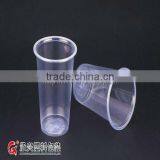 CX-5507 Clear Plastic Cup thumbnail-1