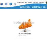(HB-14903) Modern Spring Rider, Rocking Horse Part, Warplane Rocking Horse Toy thumbnail-1