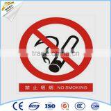 High Quality Marked PVC Reflecting Warning Sign thumbnail-3