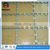 Top Credit Supplier Galvanized Rozar Barbed Wire thumbnail-4