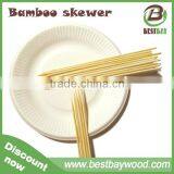 Party Fruit Picnic Bamboo Bbq Skewers and Bamboo Skewers Wholesale thumbnail-6