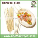 Bamboo Skewer With Custom Logo , Disposable Bamboo Skewer 600 x6 mm thumbnail-3