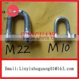 Electric Galvanized Shackle European Type D thumbnail-1