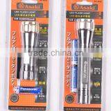 AK-4035 High Quality Mini Aluminum Alloy Flash Light thumbnail-6