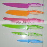 2014 Hot Sell Colorful Best Kitchen Knife thumbnail-1