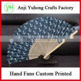 21cm Custom Printing Promotional Bamboo Hand Fan thumbnail-2