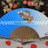 Customized Prnting Logo Hand Folding Fan in Cartoon Style thumbnail-2