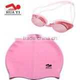 New Design Silicone Custom Leader Swimming Caps and Glasses thumbnail-1