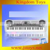 Electronic Keyboard Circuit thumbnail-1