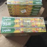 Food Grade Stretch Film 8-15 Micron PVC/PE Cling Film Fresh Keeping Film thumbnail-4