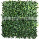 Plastic Outdoor Fence Artificia Leaf Hedge Artificial Plants Boxwood Hedges thumbnail-3