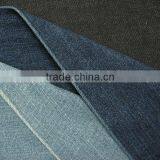 12oz 60%polyester 40%cotton Ring Slub Denim Jeans Fabric thumbnail-1