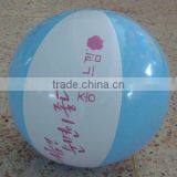 Customised Logo Printed Inflatable Water Ball thumbnail-1