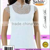 Ladies Laced Camisole thumbnail-1