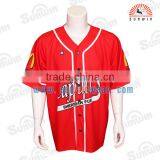Wholesale Custom 100% Polyester Cheap Baseball Jersey, Custom Baseball Uniforms thumbnail-5