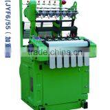 JYF6/55 Narrow Fabirc PP Tape Needle Loom thumbnail-1