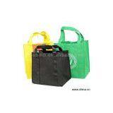 Sell PP Non-Woven Shopping Bag thumbnail-1