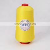 Wholesale 200D/1 100% Polyester Overlock Thread thumbnail-1