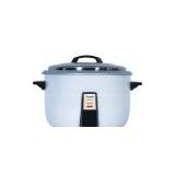 5.6L Electric Rice Cooker