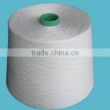 High Tenacity Polyester Spun Yarn in Raw White thumbnail-1