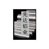 Aluminum Bar thumbnail-1