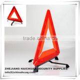 Reflective Warning Triangle for Car Road Way Safety thumbnail-1